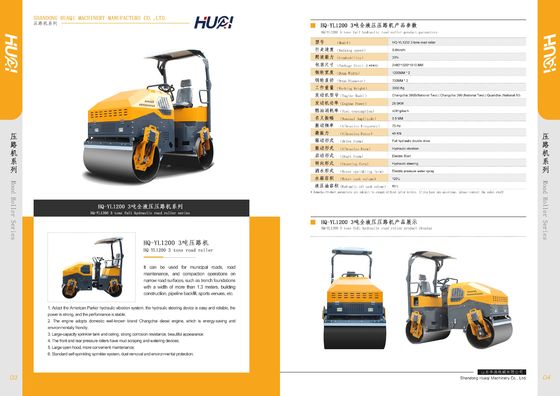 HQ-YL1200 1-5 Tonnen Vibrationsfahrt auf Mini Road Roller mit 120L Wasserbehälterkapazität