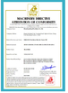 China Shandong Huaqi Machinery Co., Ltd. zertifizierungen